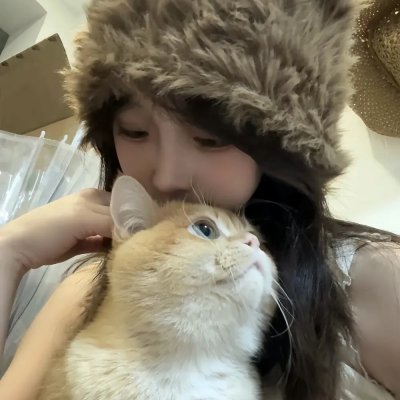 埃斯基尔和特立尼达